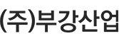 Logo of (주)부강산업