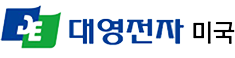 Logo of 대영전자(주)미국