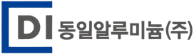 동일알루미늄